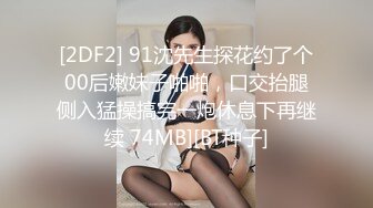 PME-119 艾玛 学姐给我的性爱期末考 蜜桃影像传媒