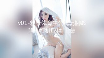 留守巨乳粉穴小少妇，特写掰穴超粉肉芽，丰满胸部诱人的很