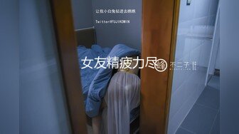 《云盘高质秘泄密》露脸才是王道！人妻反差母狗【弥生猫相】从少女到大孕肚各种淫荡自拍，露出颜射足交道具啪啪母狗属性拉满