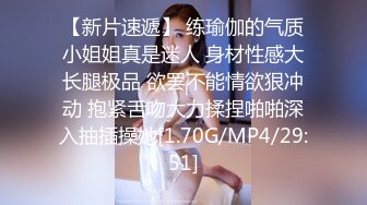 天美傳媒 TMP0019 隔壁性感人妻兼職約炮 白允兒