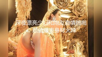 【新片速遞】  灰丝熟女大姐 皮肤白皙奶大逼肥 在家假鸡吧插骚穴 展示好身材 