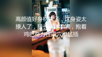 【新速片遞】极品反差婊美乳女神朴彩英性爱视频流出，颜值超高，雪白坚挺的美乳，床上超骚叫声，无套内射爽感！[133.24M/MP4/00:13:20]