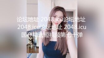 渣男暗拍小姐上门服务，躺床上等娘们伺候，小婊子有点韵味服务不错奶子很大口活很棒，压在身下爆草内射续