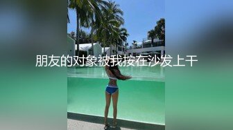 大奶熟女阿姨 快点好痒 爽不爽 从来没有这么爽过太久了我腿麻路都不会走了 身材丰腴被小伙多姿势狂怼白浆四溢高潮迭起