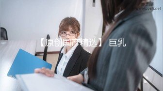 【新片速遞】  海角社区母子乱伦大神性爱成瘾者❤️爸爸出去做核酸，妈妈主动找我帮他发泄性欲