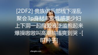 【极品❤️美少女】米娜学姐❤️ 最新温泉激战侍奉金主爸爸 口交足交全自动嫩穴肏茎 后入蜜臀顶宫撞击榨汁劲射