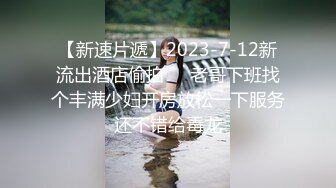 国产麻豆AV MKY MKYNS003 亲身上门护理湿 夏晴子