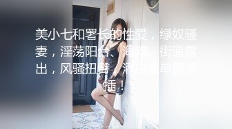 (sex)20230808_小时期_1070649395