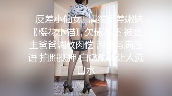 【新片速遞】商场女厕全景偷拍多位美女嘘嘘❤️各种美鲍鱼完美呈现