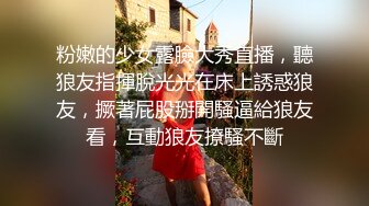 超级震撼-4女2男酒店群P，高颜值极品身材女神们骚浪互舔待操，场景淫靡刺激宏大