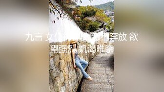 圣诞钜作最强新人嫩妹终极身材【JK水手服淫叫绝顶高潮 楚楚可怜的她 一直在等你】内射高潮抽搐国语中字