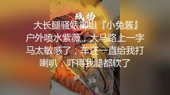 帮朋友调教一下他的骚货老婆，