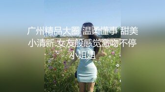 深圳某小区干洗店性感美女老板娘和经常光顾生意的中年男酒店偷偷开房，真风骚出门连内裤都不穿，边肏边扒衣服!