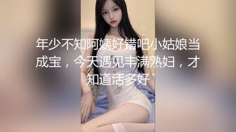 最新重磅订阅②，露脸女神OF极品大奶美臀博主amam7078高贵的气质迷人的身材，露出紫薇啪啪一样也不少 (2)