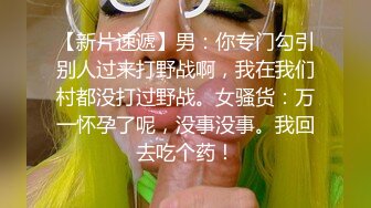  漂亮气质少妇 十多年了终于操上了 你是不是早就想操我了 这表情太骚了 一下一下猛顶 叫的也浪很好听