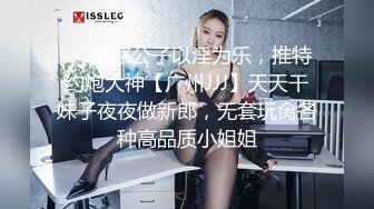 邻家有女初长成，全程露脸颜值高精彩大秀直播诱惑狼友，互动撩骚看着就很有感觉，逼逼淫水多多都能拉丝了