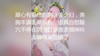 90後美女妹紙口活吃j8，很用心的添添的J8很舒服