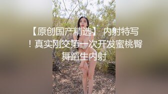 【自整理】OnlyFans——PolaRainbow 语文老师的胸太大 撑爆衬衫 最新付费视频【444V】 (12)