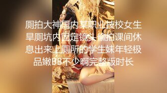 终于干上老婆的姐姐了