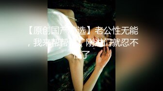 FSDSS-735 [自提征用]几乎不说敬语的狂妄兼职女 把她调教成中出性奴的两日研修 藤井兰兰