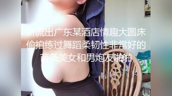 美少女【小耳朵】不停叫爸爸的乖女儿~狗链~抠逼~双插~灌肠~拉屎~喷射【194V】 (16)