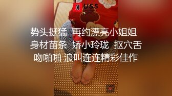 对白可射_真实约炮对白美甲店老板娘