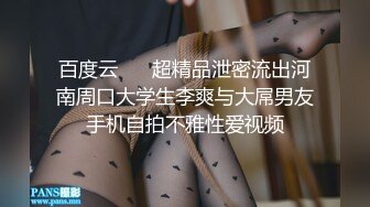 研究俩小时