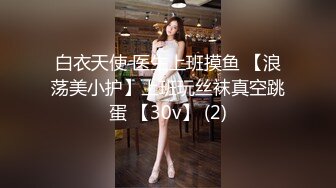 麻豆传媒正统新作MD241《邻居淫露尻穴》双龙双穴极限高潮 首次觉醒 双穴齐插