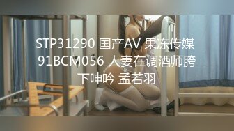 ?扣扣传媒? QQOG006 极品白虎萝莉天花板 ▌粉色情人▌清纯学妹纹身反差婊 女上位大屌顶撞宫口 白虎小穴真是嫩