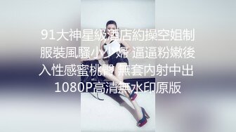 洛阳后入30多少妇2