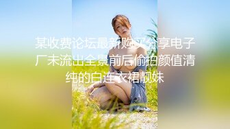 【骑乘控狂喜】“掐我啊”邻家反差台妹「babeneso」OF私拍 童颜美穴逆痴汉骑乘专家【第三弹】 (2)