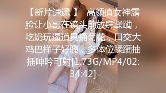 【新片速遞 】 泰名妖- gg_1207-❤️ 再怎么健身也是为了哥哥能够舒服啊，很好看的颜值，想吃棒棒糖吗哥哥！