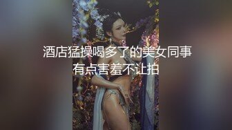 粉絲雙飛實戰❤️超爽粉絲口爆兩位超正主播