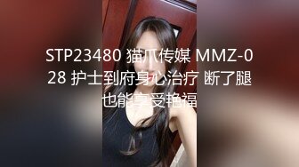 2位19岁小妹【小西瓜黑白配】被22CM大屌轮流爆艹，干哭一个，遭老罪了，颜值还不错，可惜，痛心