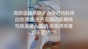 微博红人高颜值美女极品身材大蜜桃 水蛇腰 俏妞qiaoniuTT 微密圈 99套视频福利合集 [197V] (2)