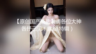 孕妇老公出差，深夜潜入孕妇家中偷情，91最真实孕妇偷情，第一部