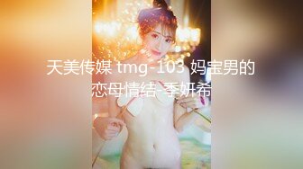 STP27734 红唇美女小姐姐！掰开穴直接尿尿！跪着翘起大肥臀，手指猛扣骚逼，特写视角极度诱惑 VIP0600