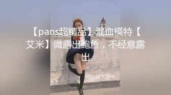 小少妇露脸自慰聊天记录让我过去安慰，结尾有彩蛋。