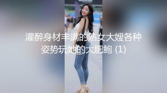   美容院偷拍多个美少妇乖乖掰开双腿給逼逼做激光美白护理