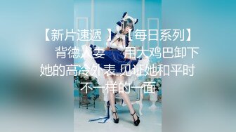 【完整版】周末带18岁侄子来南昌,白天玩太累,晚上睡得很沉,帮他脱去裤子,鲜嫩肉体被无套开苞内射