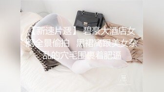 [2DF2]淫荡美妖人口交多名男优被包围轮射 [BT种子]