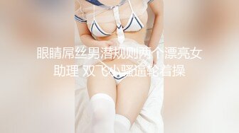 (cmzz00005)婦人科診察室3 乳房検査と膣外触診フルコース