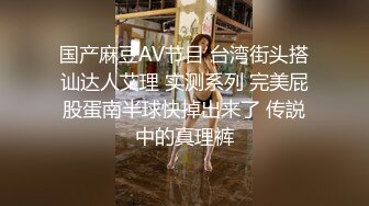 麻豆传媒-强上可爱女邻居-白沛瑶