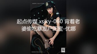 漂亮大奶美眉吃鸡啪啪 被健壮肌肉小哥哥无套输出 操的奶子哗哗 差点内射 口爆吃精