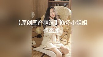 【新片速遞】 黑丝美女吃鸡上位全自动 啊啊 干死我 逼逼好爽 表情销魂 被无套输出 