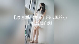 停播了一段日子的《威哥全国探花》酒店约嫖19岁职业学院兼职小师妹天然粉嫩白虎逼