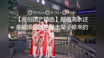 离异人妻黑丝酒店骑乘