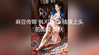 推荐~全网最棒小蜜臀！【涂涂小桃】黑丝美腿蜜臀 巨屌抽插 (1)