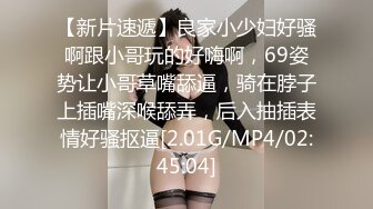 广东大佬组织的淫乱多P聚会中年大叔狂吃美少妇的鲍鱼 两对男友玩换妻各种淫乱场面