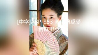 【精品探花】12.04和包养的大三娇美小情人激情夜战 打情骂俏边操边闹 有点恋爱的感觉 女孩操起来很带感